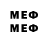 МЕТАМФЕТАМИН мет BUMMI_595