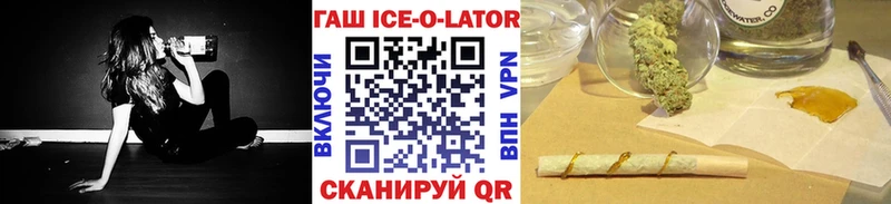 Гашиш Cannabis  Советский 