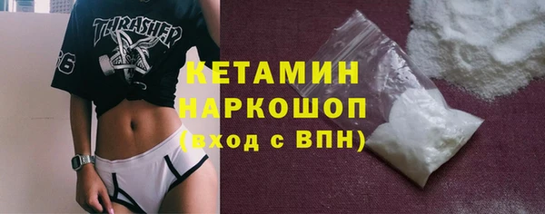 твердый Аркадак