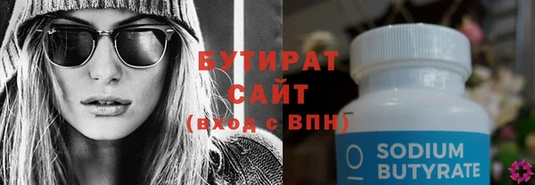 твердый Аркадак