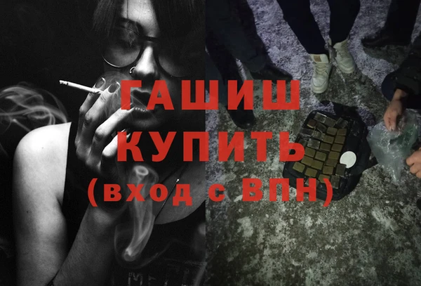 твердый Аркадак