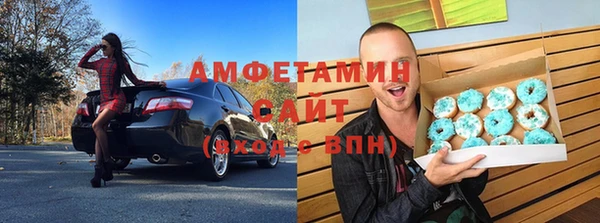 метадон Ростов