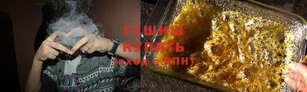 твердый Аркадак