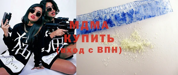 твердый Аркадак