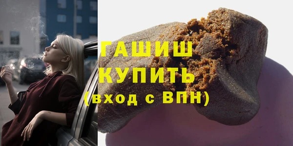 метадон Ростов