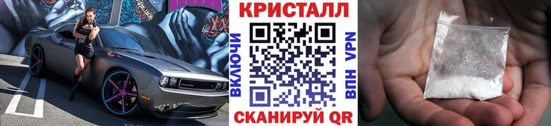 Первитин винт  Советский 